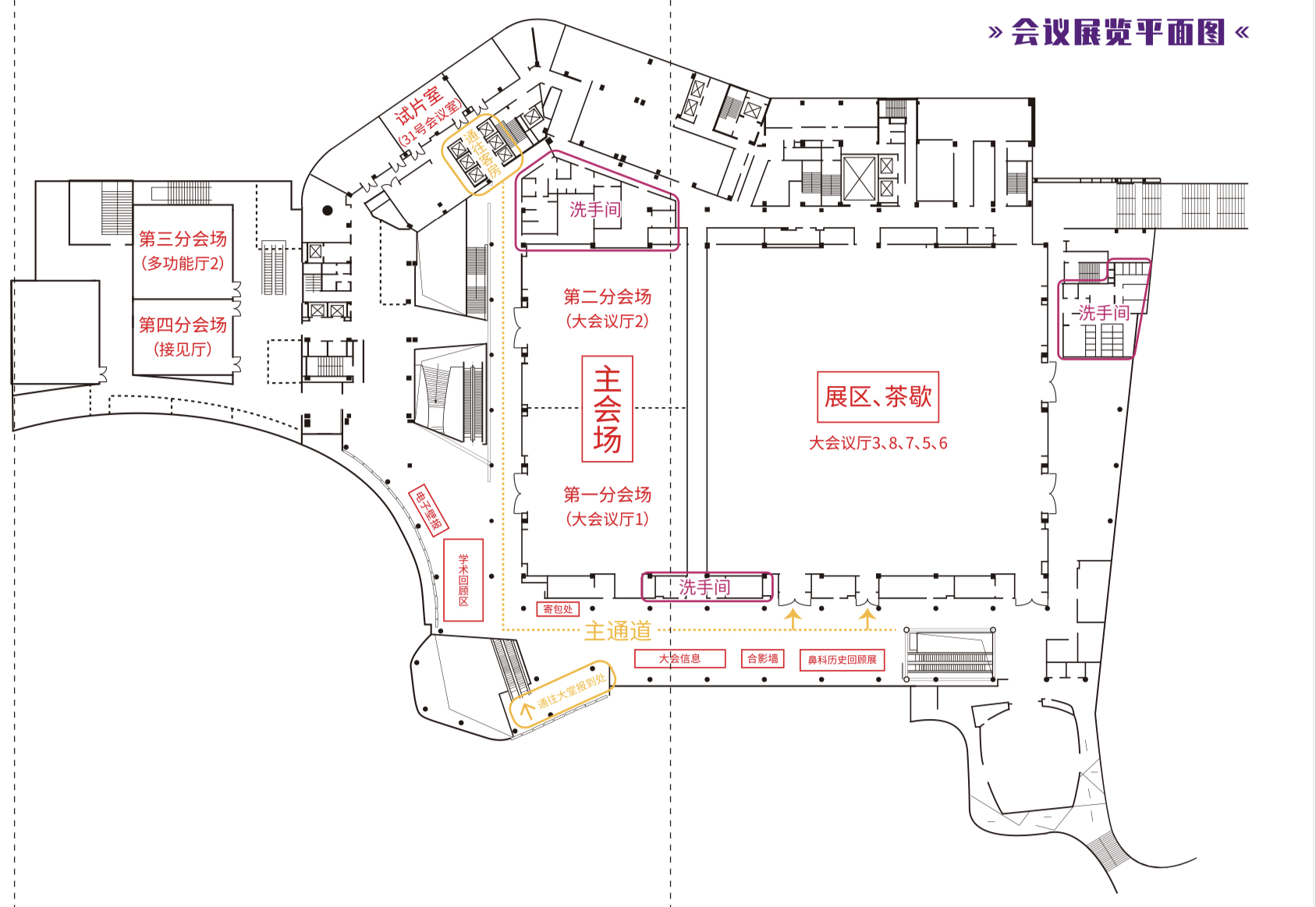 微信图片_20250520110837.jpg