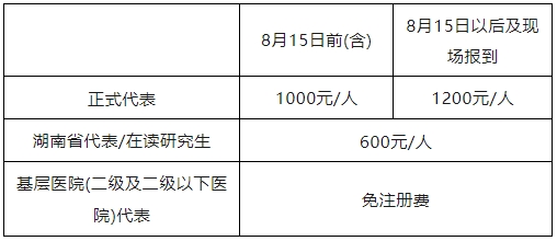 微信截图_20250609153200.png
