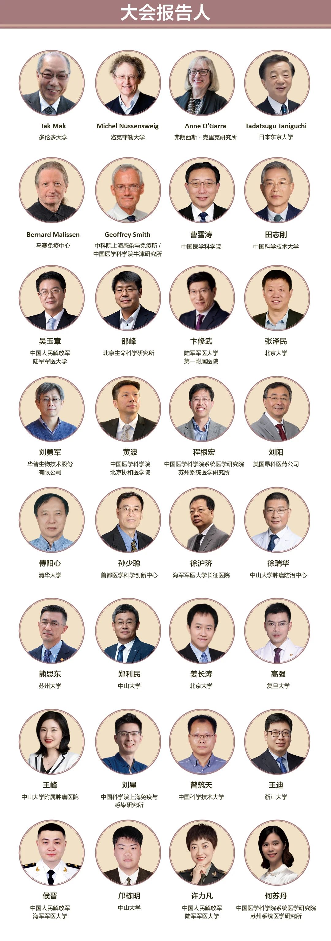 微信图片_20250623103826.jpg