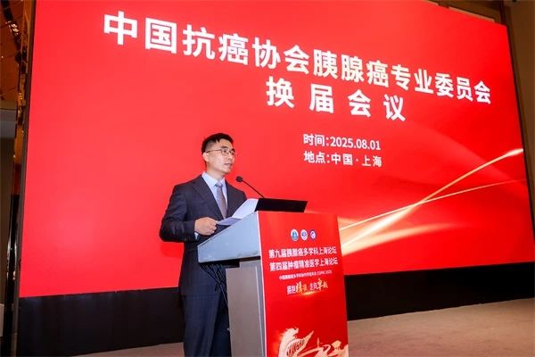 微信图片_2025-08-05_091222_515.jpg