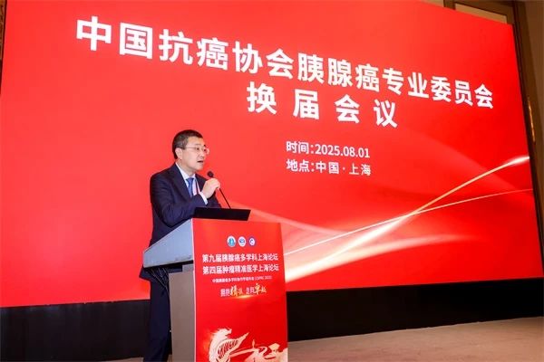 微信图片_2025-08-05_091225_819.jpg