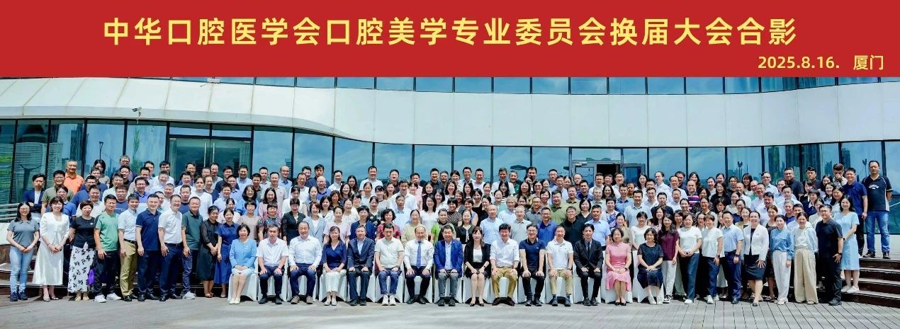 微信图片_2025-08-19_145758_919.jpg