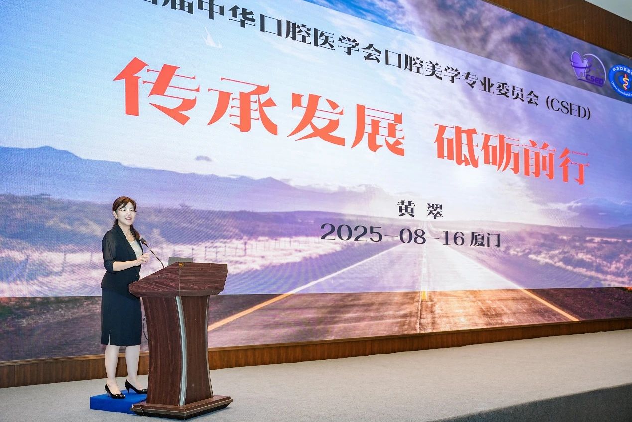 微信图片_2025-08-19_145813_303.jpg