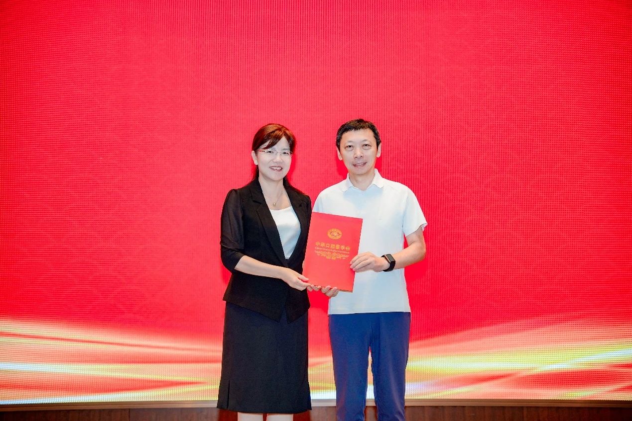 微信图片_2025-08-19_145823_956.jpg