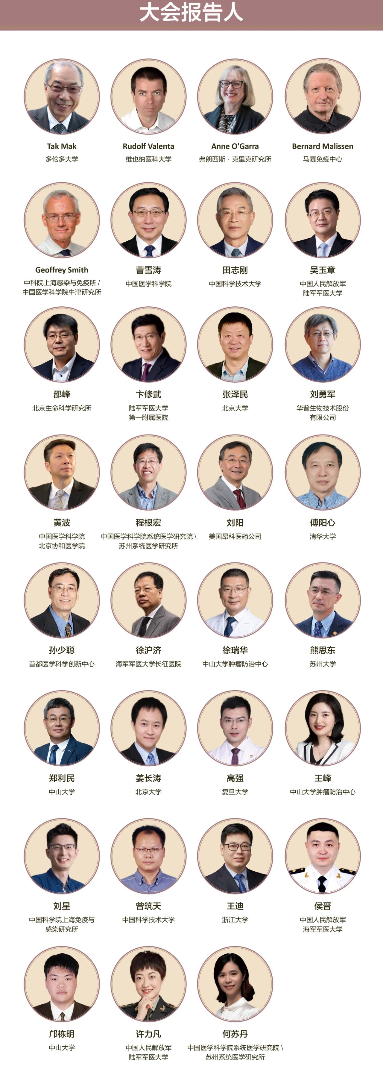 微信图片_2025-09-01_143645_377.jpg