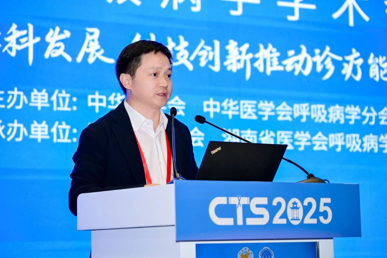微信图片_20250914174625.jpg