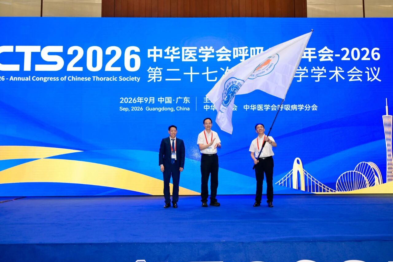 微信图片_20250914174628.jpg