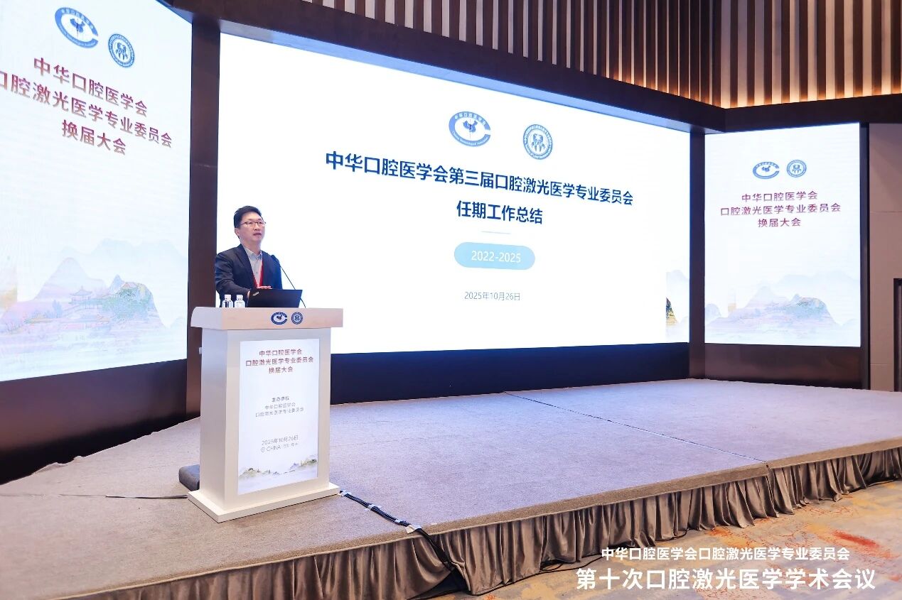 微信图片_2025-10-29_111224_978.jpg