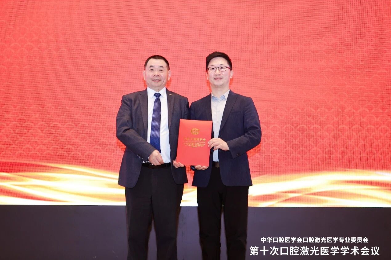 微信图片_2025-10-29_111240_200.jpg