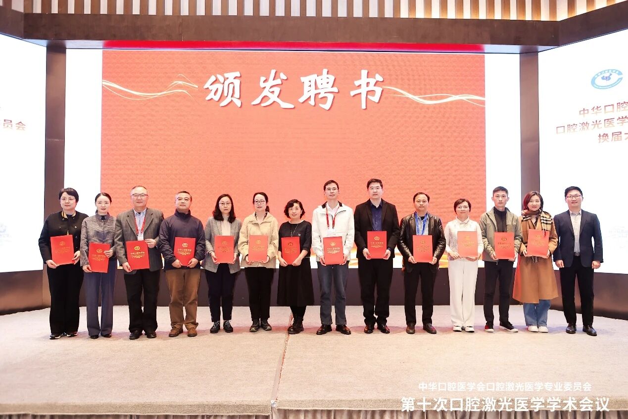 微信图片_2025-10-29_111250_334.jpg