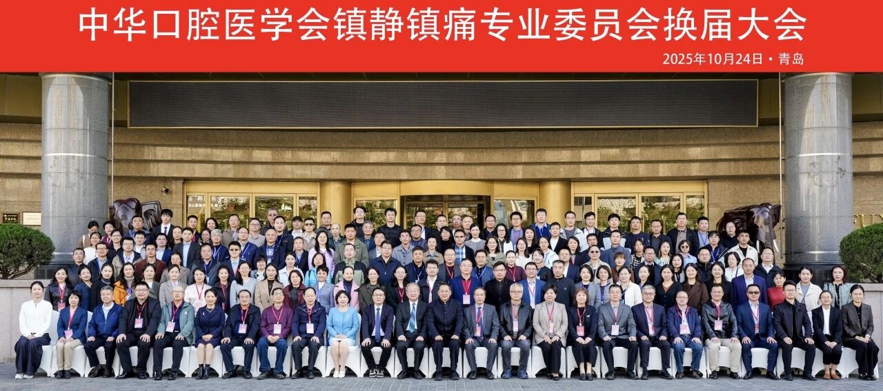 微信图片_2025-10-29_111902_458.jpg