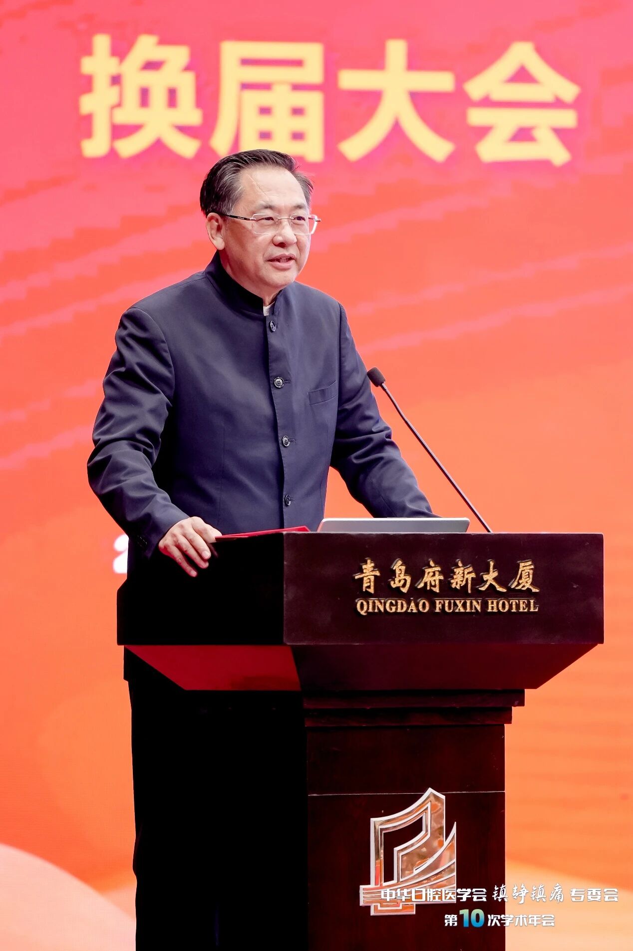 微信图片_2025-10-29_111905_432.jpg
