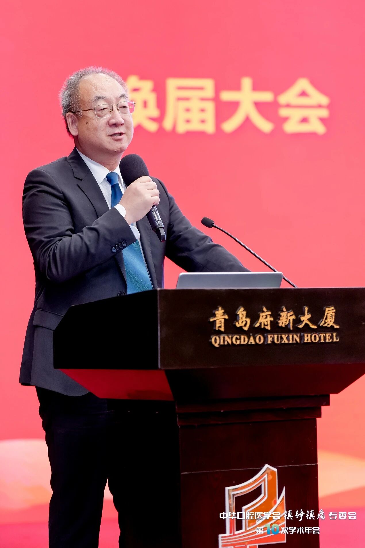 微信图片_2025-10-29_111909_074.jpg
