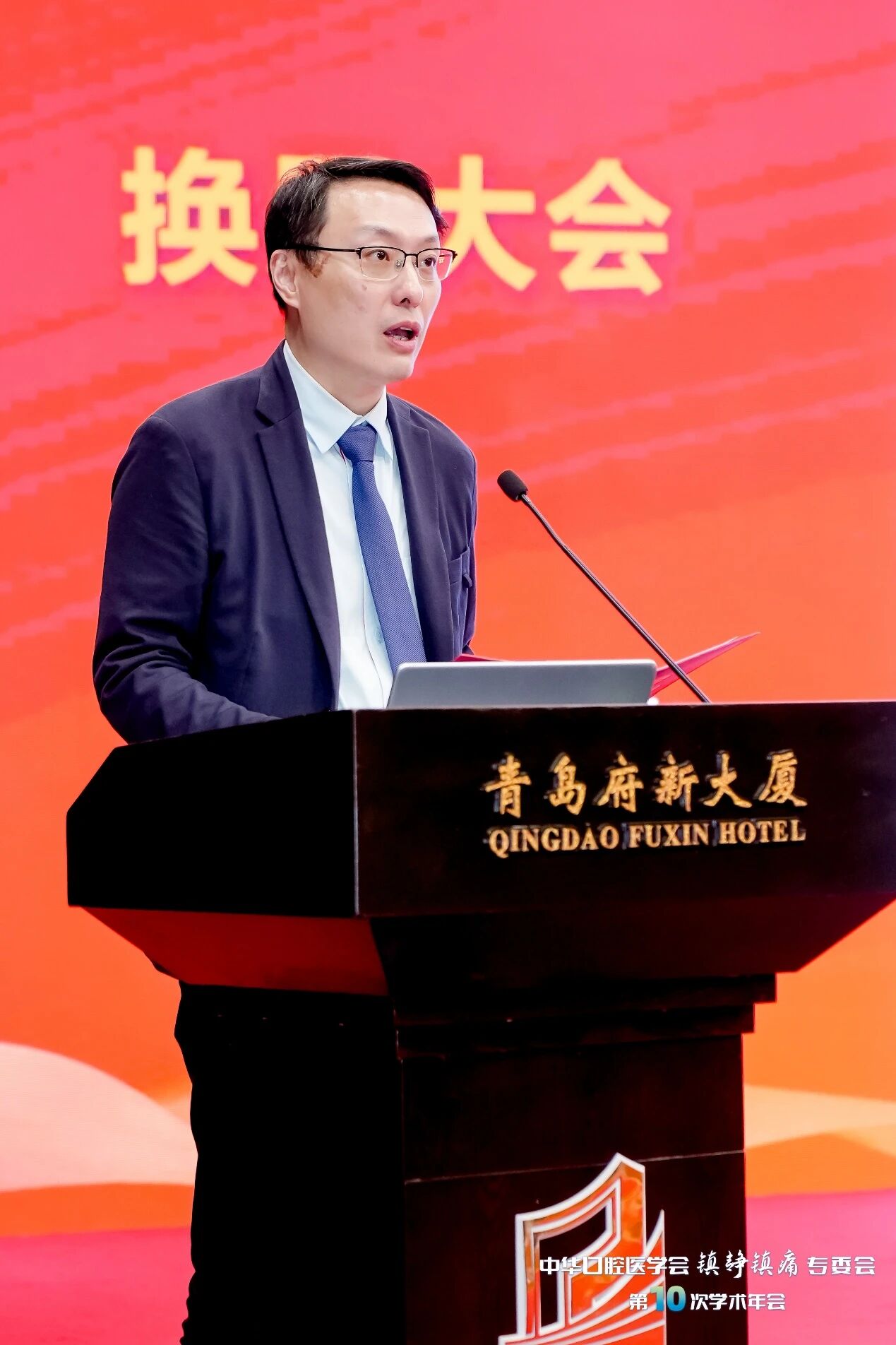 微信图片_2025-10-29_111914_539.jpg