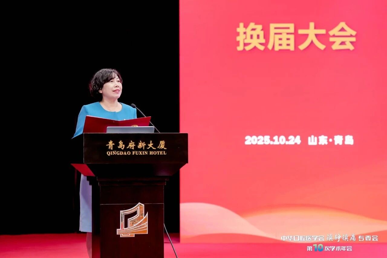 微信图片_2025-10-29_111917_403.jpg