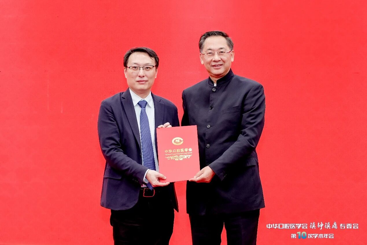 微信图片_2025-10-29_111919_919.jpg