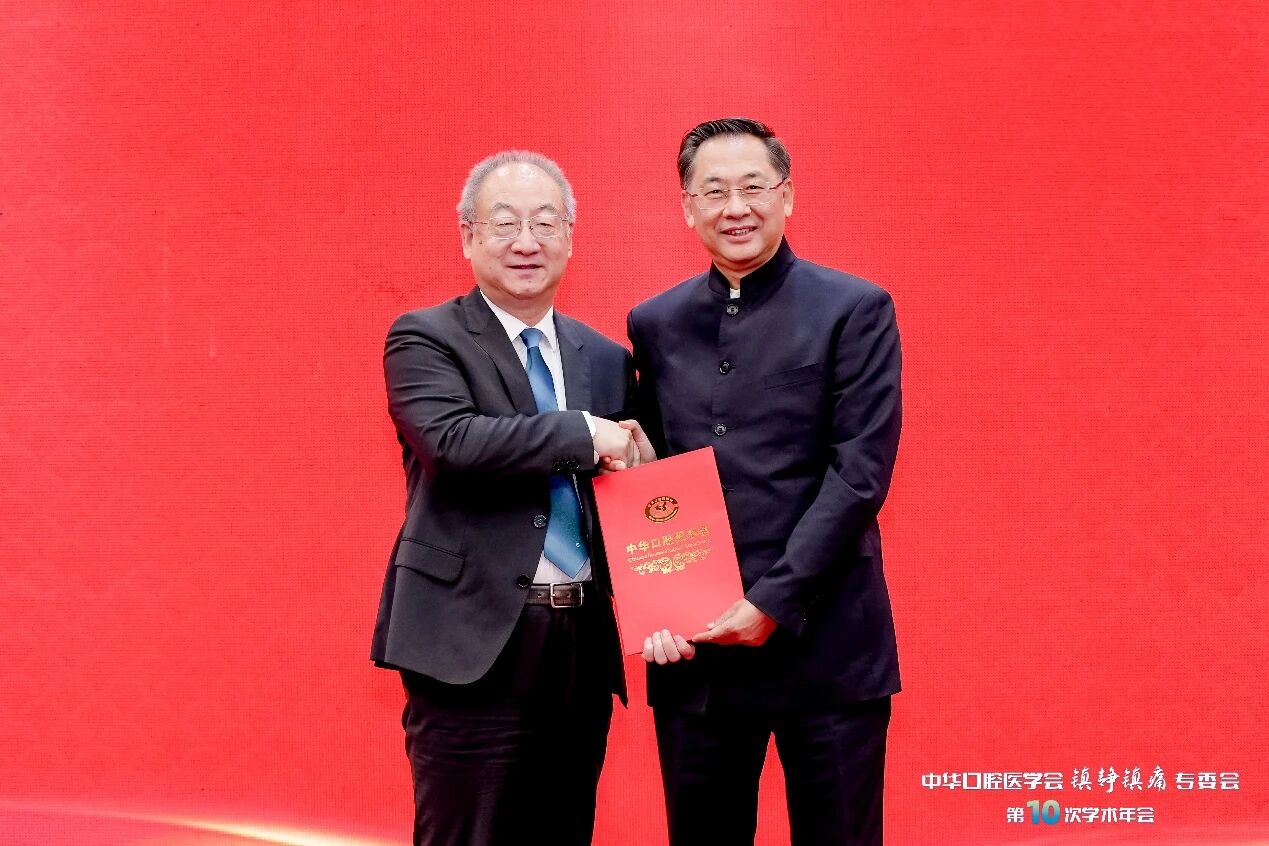 微信图片_2025-10-29_111922_232.jpg