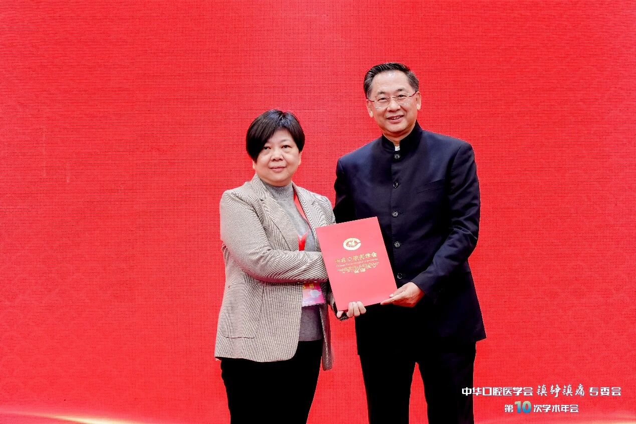 微信图片_2025-10-29_111924_591.jpg