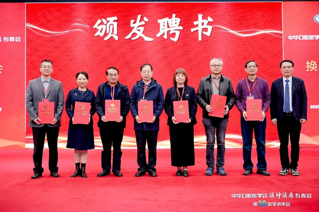 微信图片_2025-10-29_111929_538.jpg
