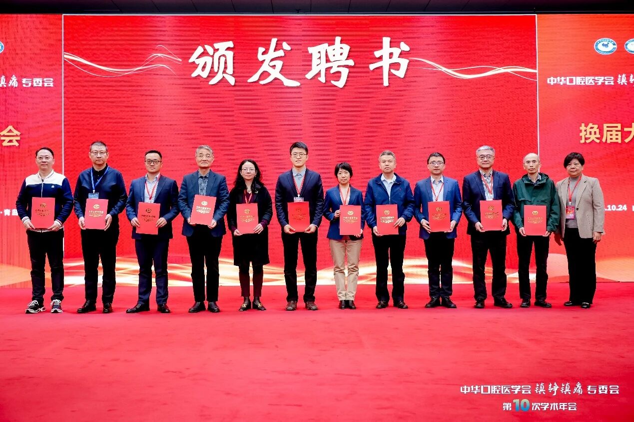 微信图片_2025-10-29_111934_701.jpg