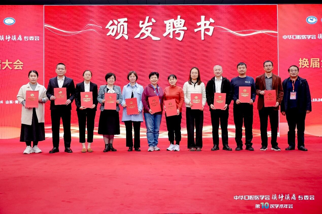 微信图片_2025-10-29_111939_977.jpg