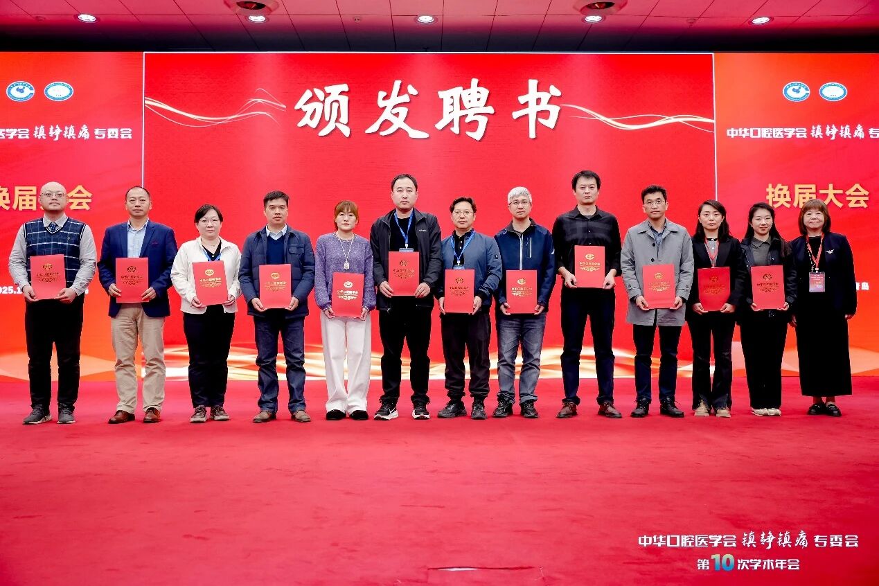 微信图片_2025-10-29_111942_400.jpg