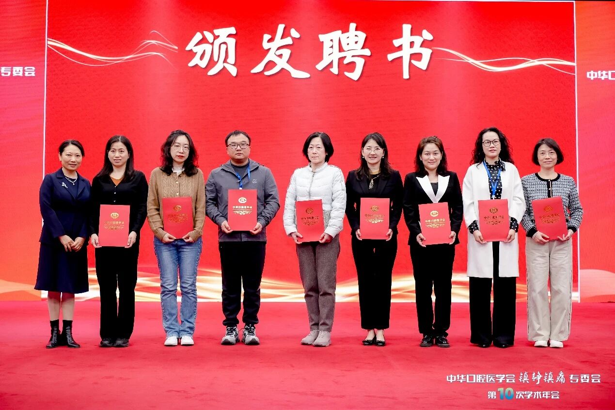 微信图片_2025-10-29_111947_326.jpg