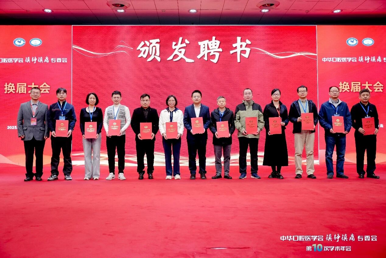 微信图片_2025-10-29_111952_952.jpg