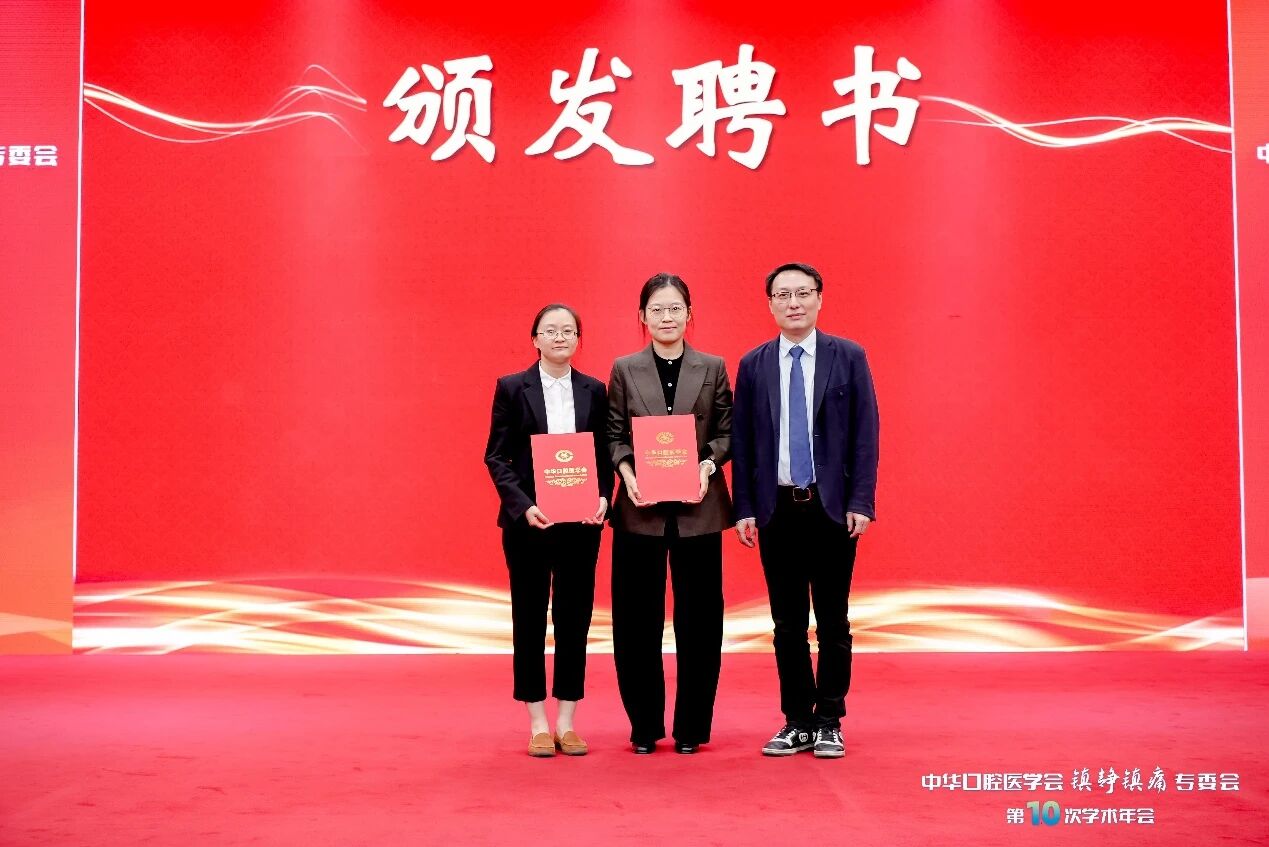 微信图片_2025-10-29_111955_429.jpg