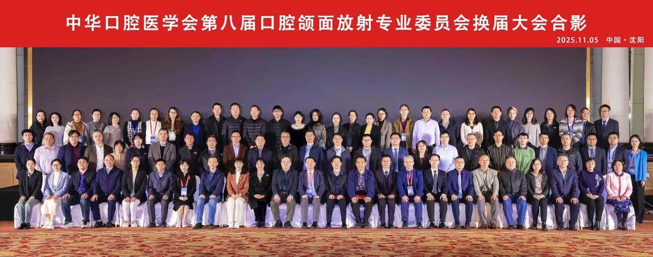 微信图片_20251108181532.jpg