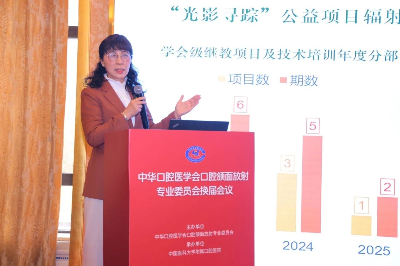 微信图片_20251108181555.jpg