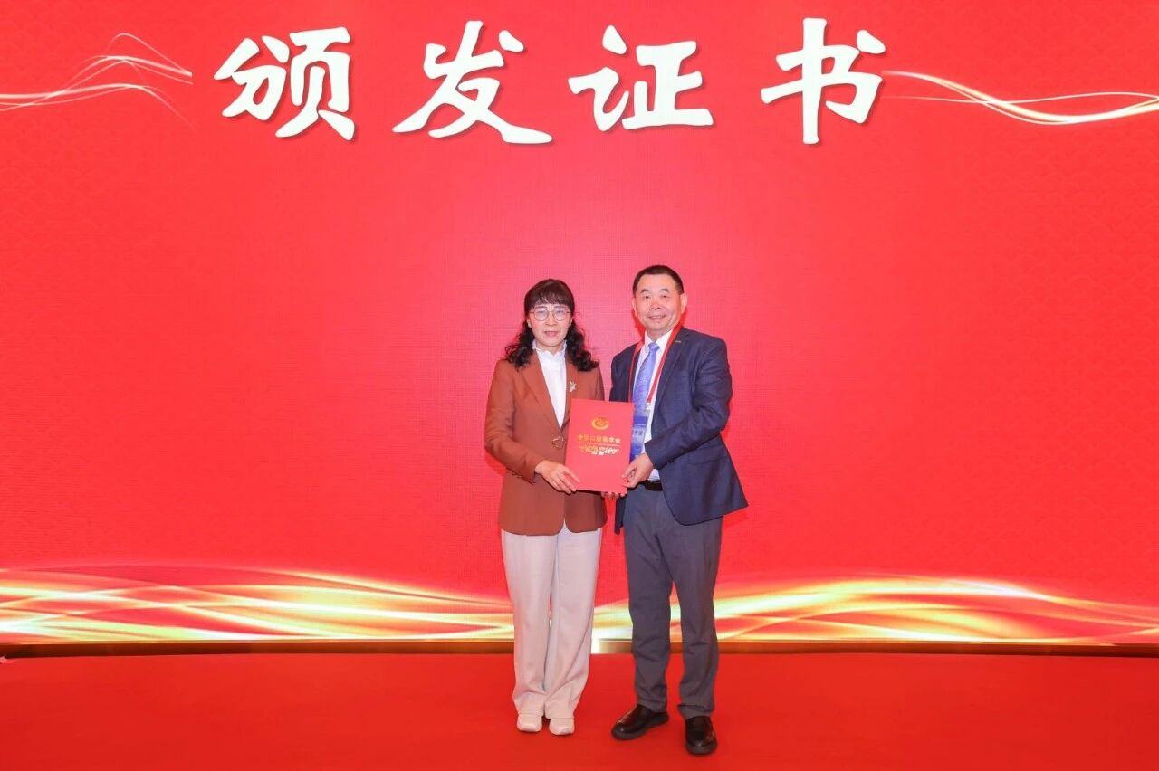 微信图片_20251108181614.jpg