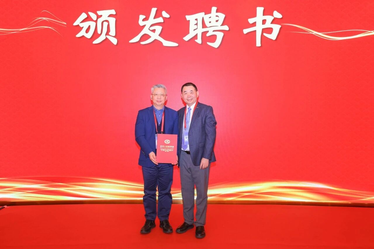 微信图片_20251108181617.jpg