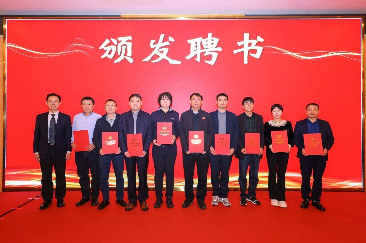 微信图片_20251108181643.jpg