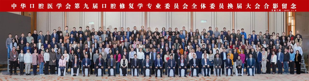 微信图片_2025-11-11_171227_450.jpg