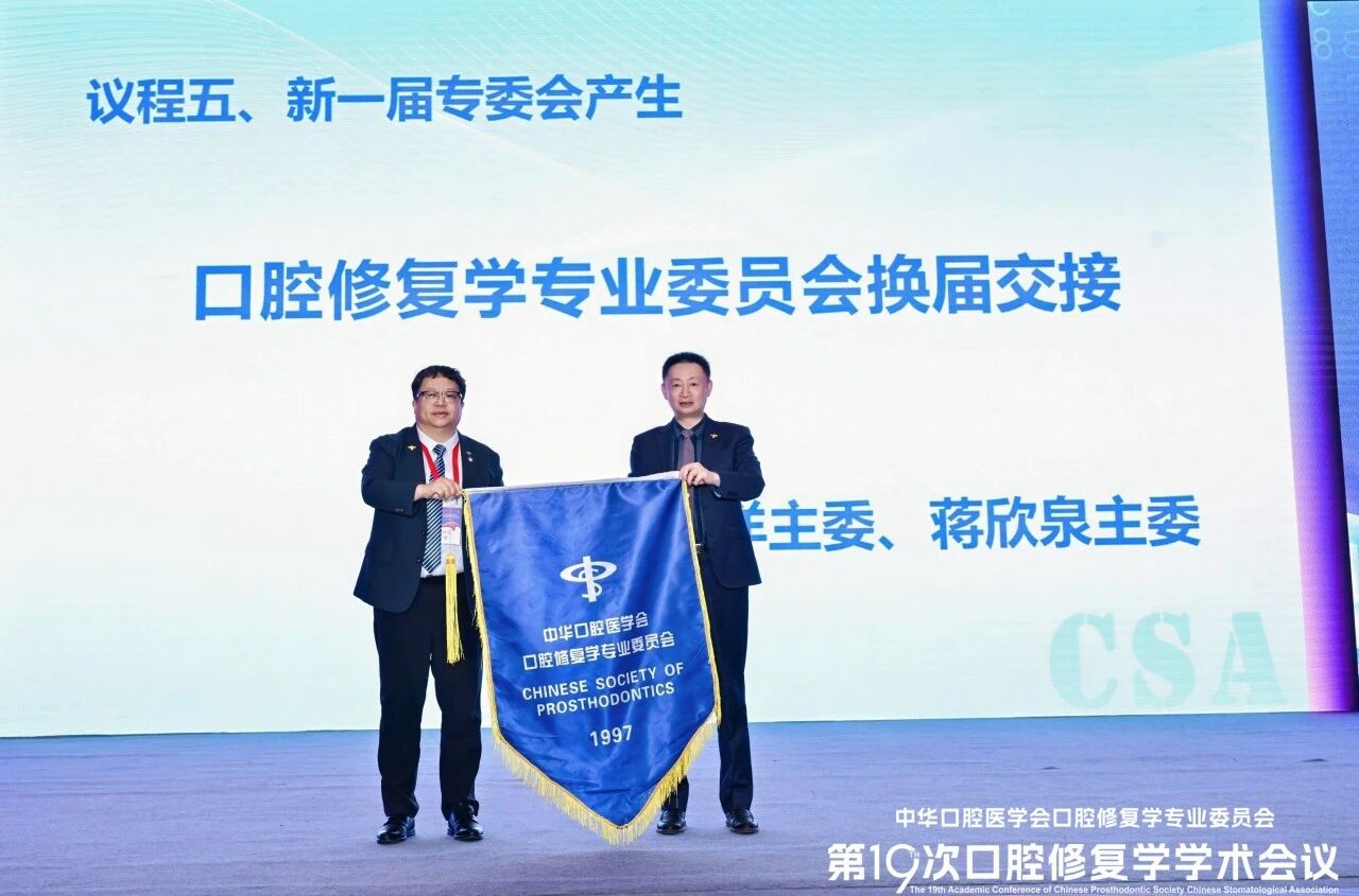 微信图片_2025-11-11_171240_551.jpg