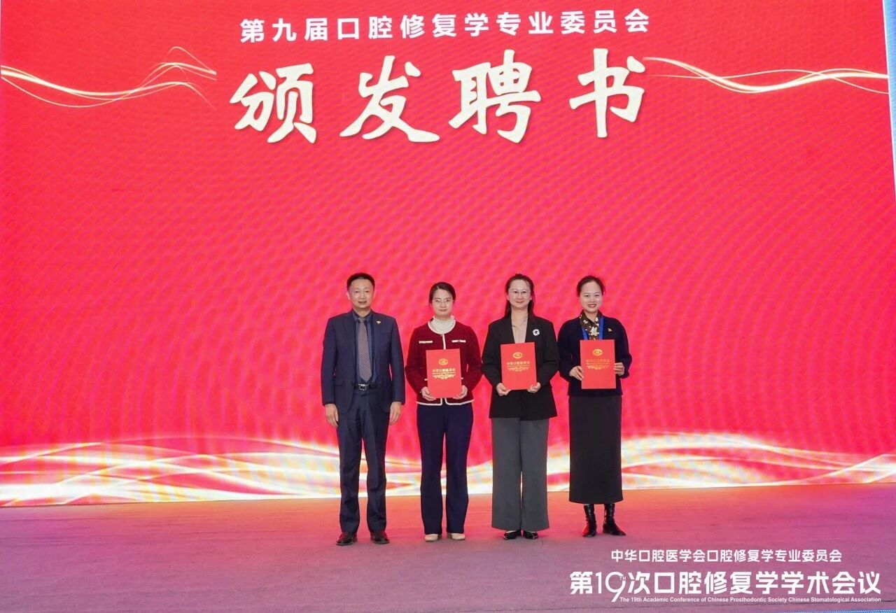 微信图片_2025-11-11_171322_182.jpg