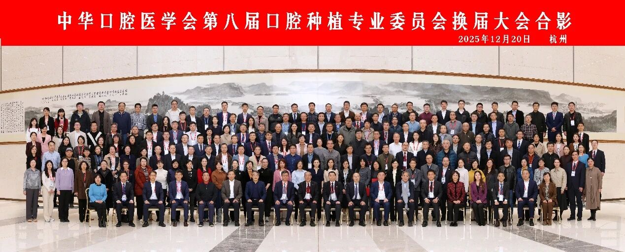 微信图片_2025-12-23_102135_737.jpg