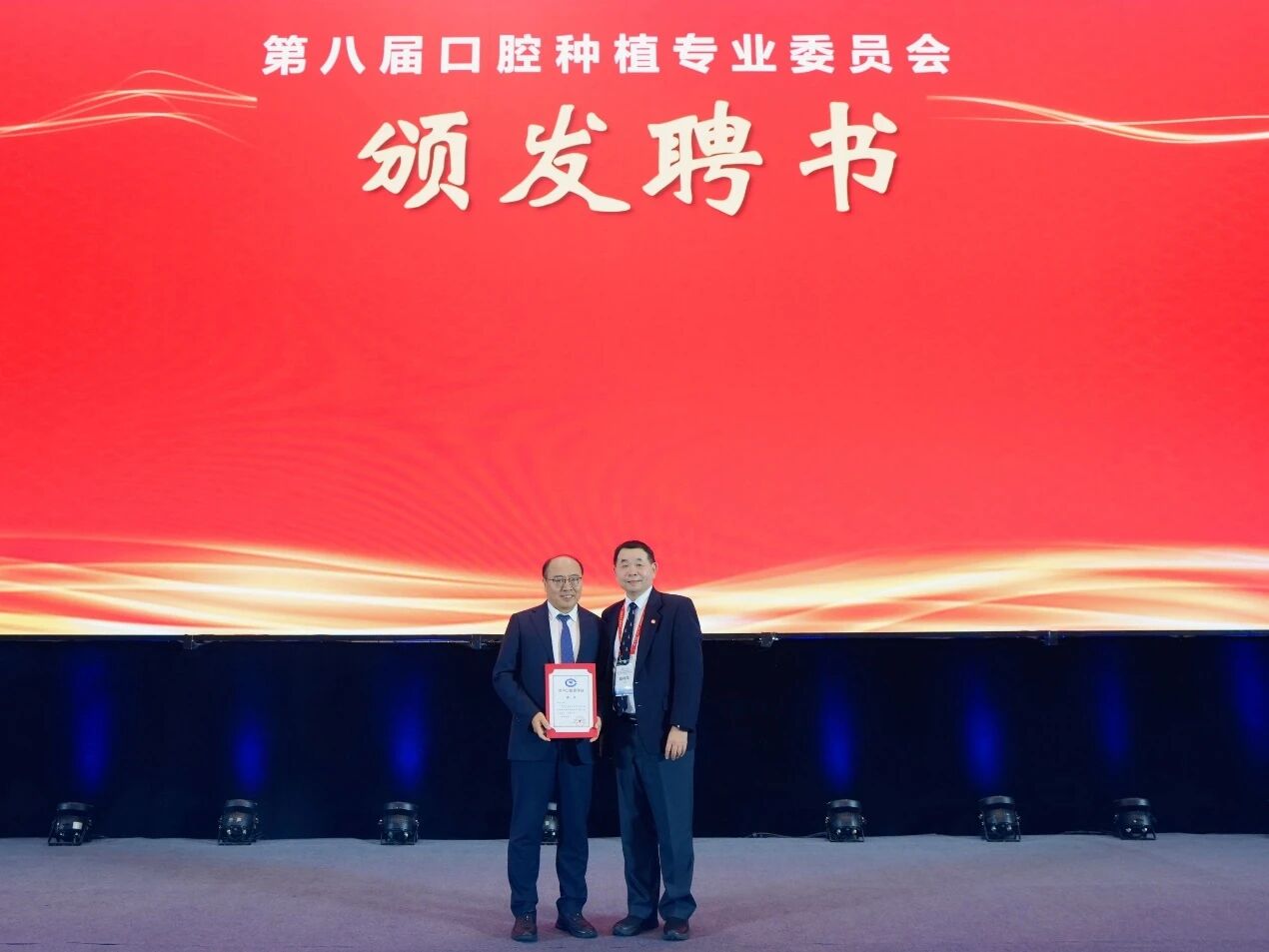 微信图片_2025-12-23_102152_083.jpg