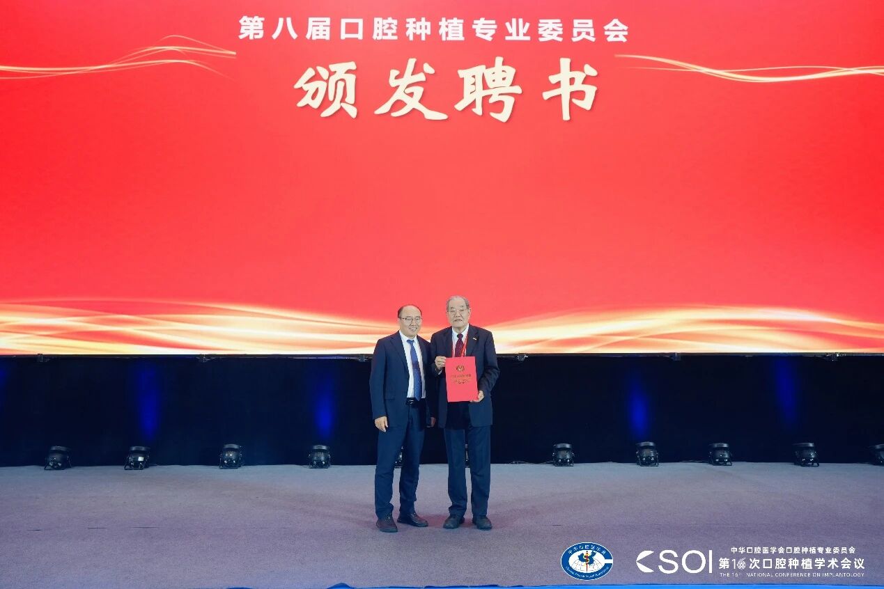 微信图片_2025-12-23_102159_376.jpg