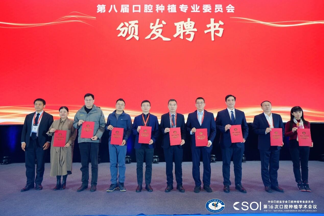 微信图片_2025-12-23_102209_345.jpg