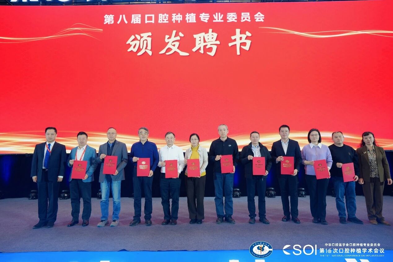 微信图片_2025-12-23_102211_681.jpg