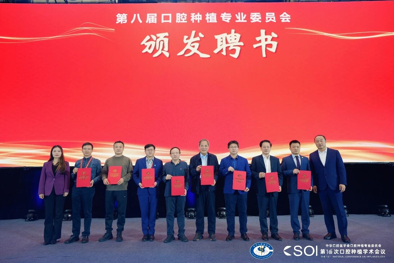 微信图片_2025-12-23_102218_860.jpg