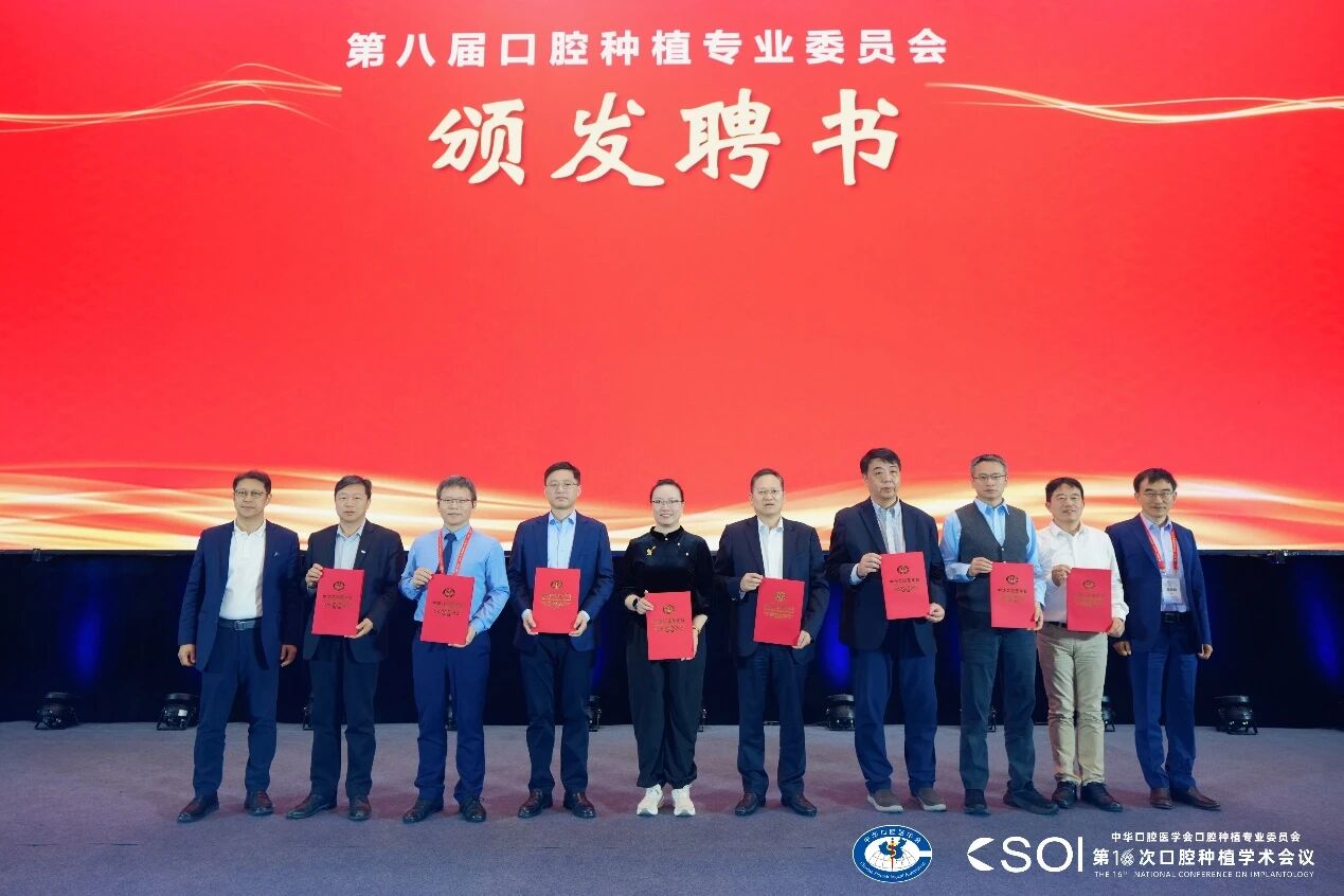 微信图片_2025-12-23_102214_130.jpg