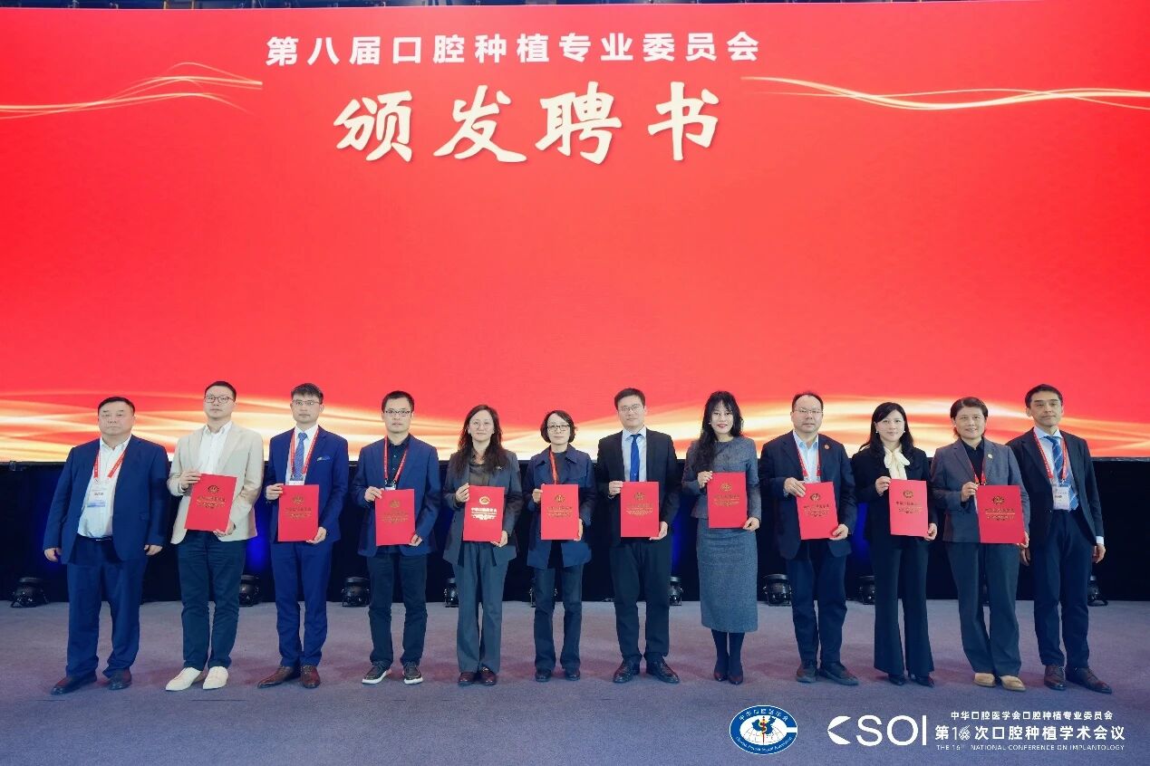 微信图片_2025-12-23_102216_450.jpg