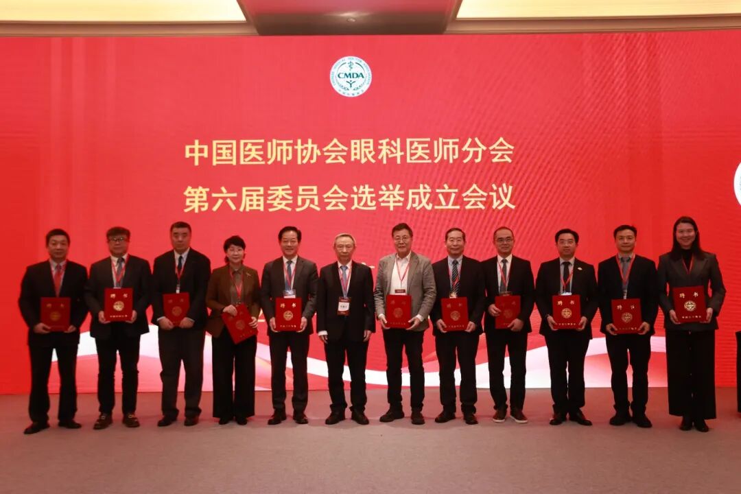 微信图片_2025-12-23_132252_110.jpg