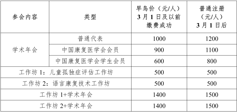 微信图片_2026-01-22_172029_800.png