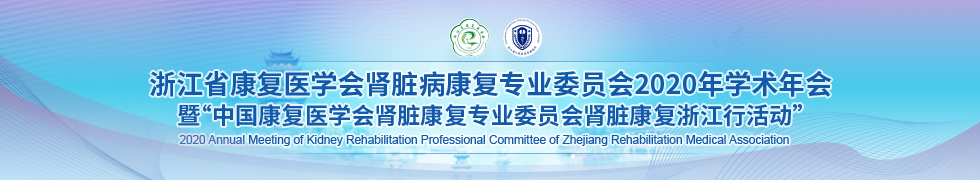 banner图片