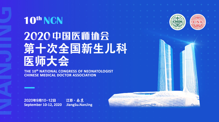 直播标题