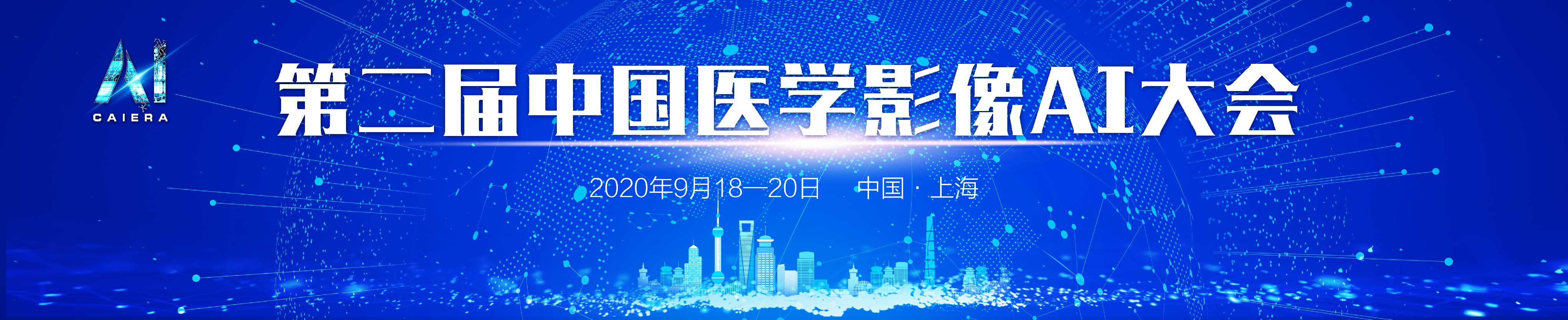 banner图片